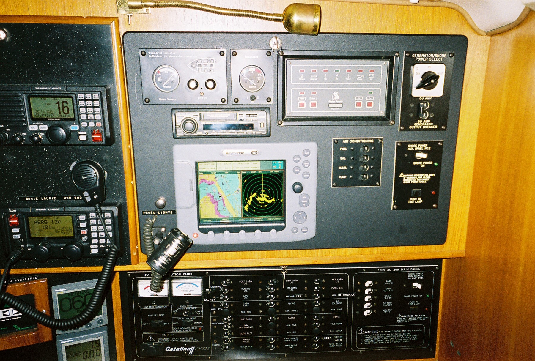 Nav Station